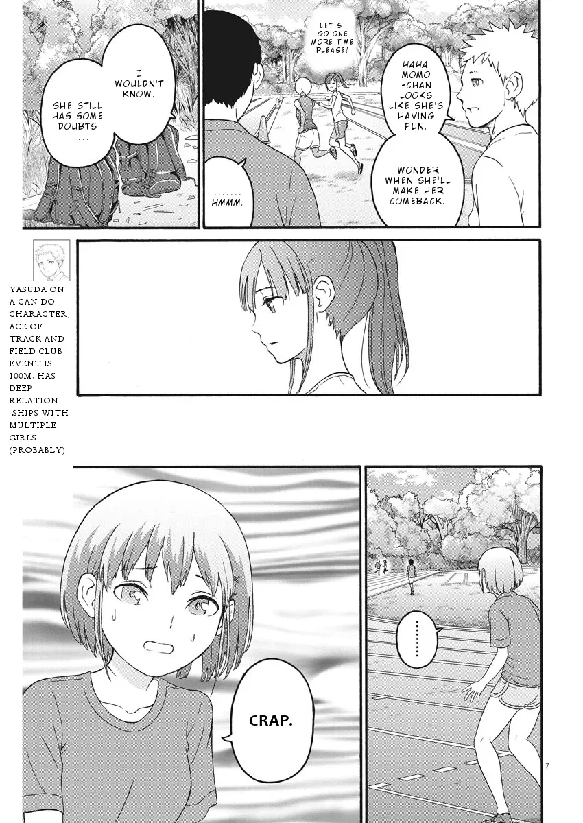 Peach Milk Crown Chapter 5 page 8