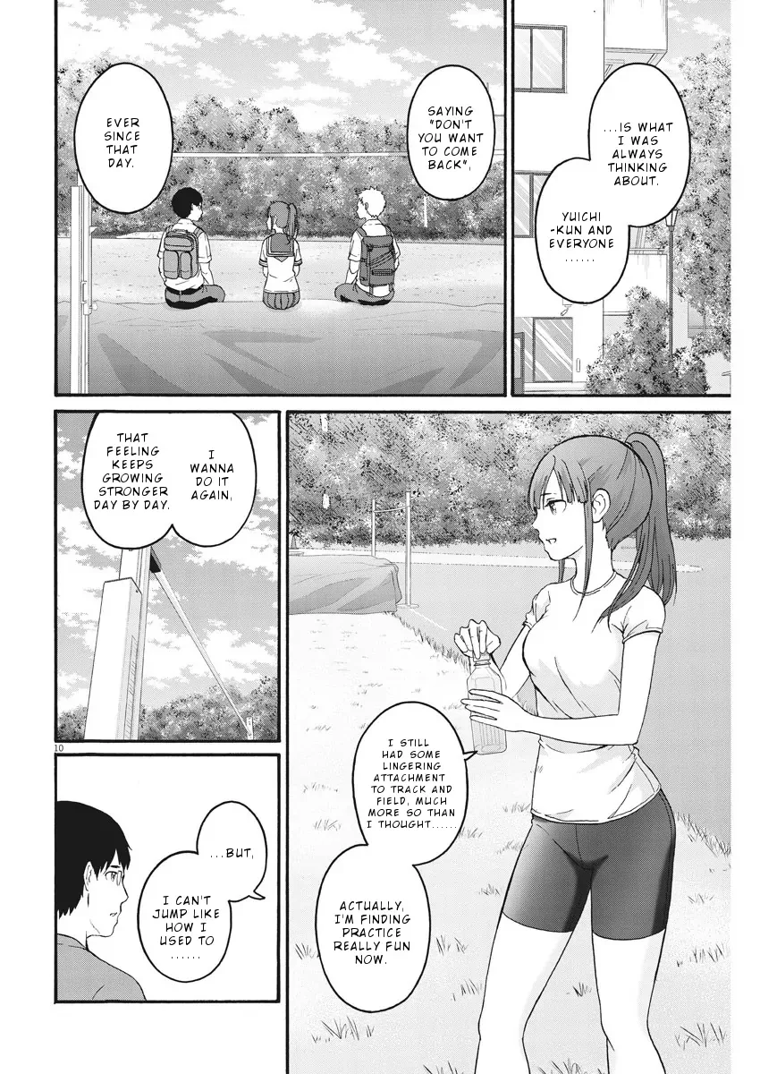 Peach Milk Crown Chapter 5 page 11