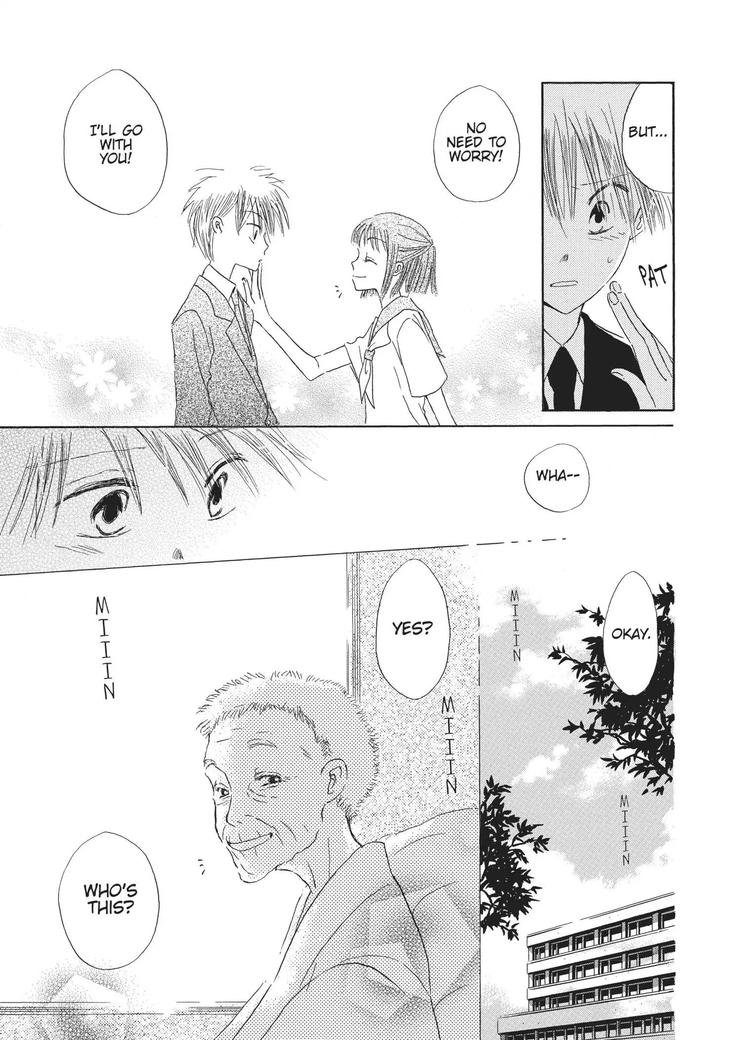 Last Game Chapter 3.2 page 25