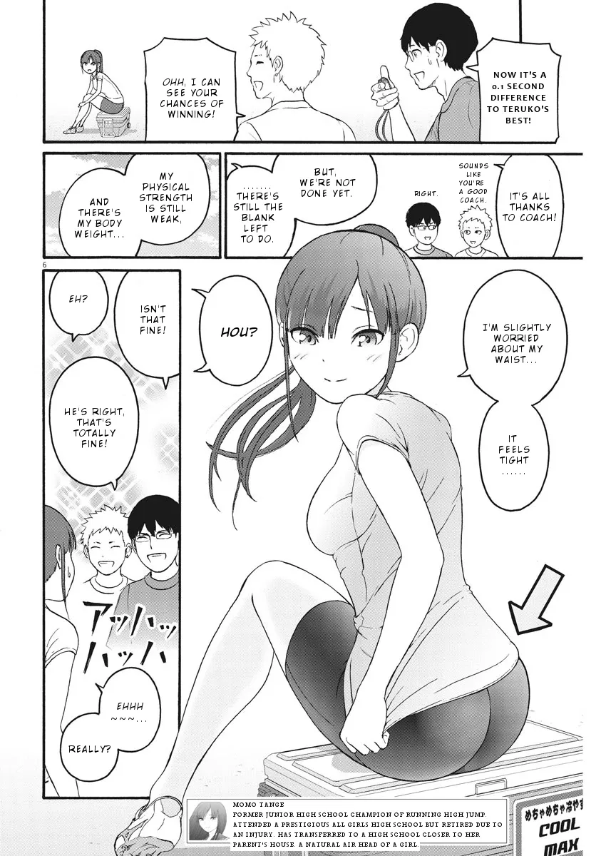 Peach Milk Crown Chapter 5 page 7