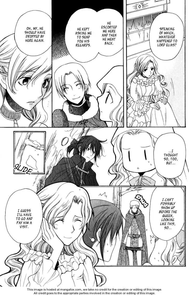 Adarushan no Hanayome Chapter 6 page 4