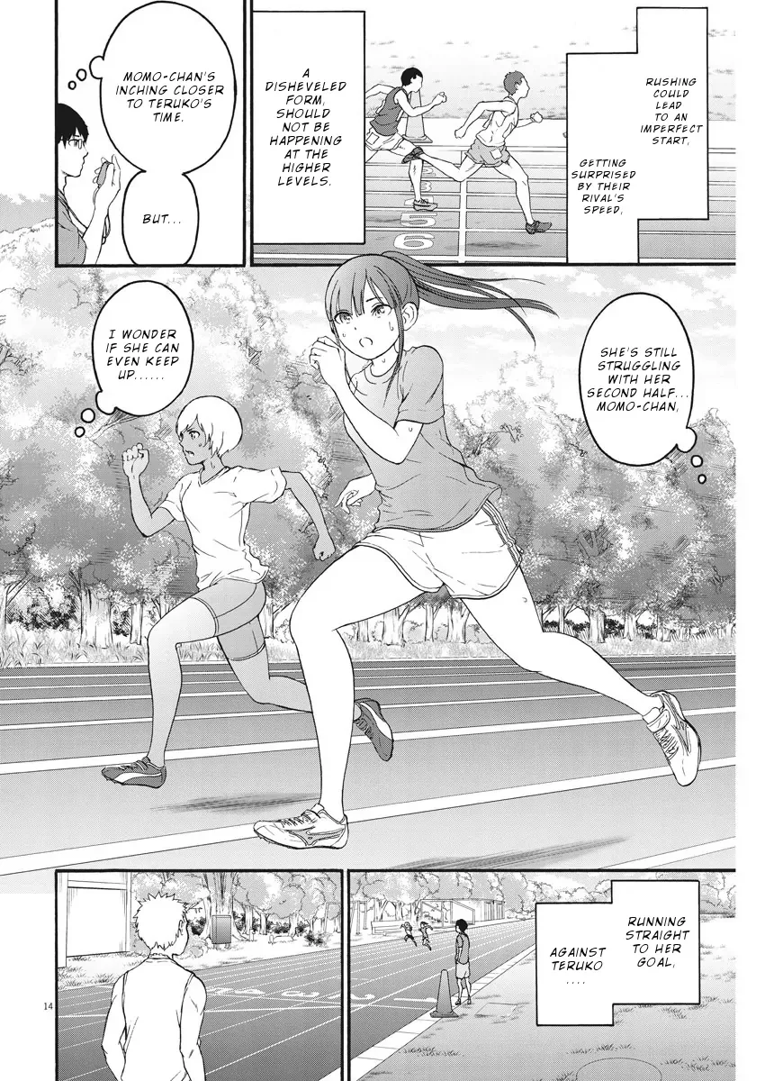 Peach Milk Crown Chapter 5 page 15