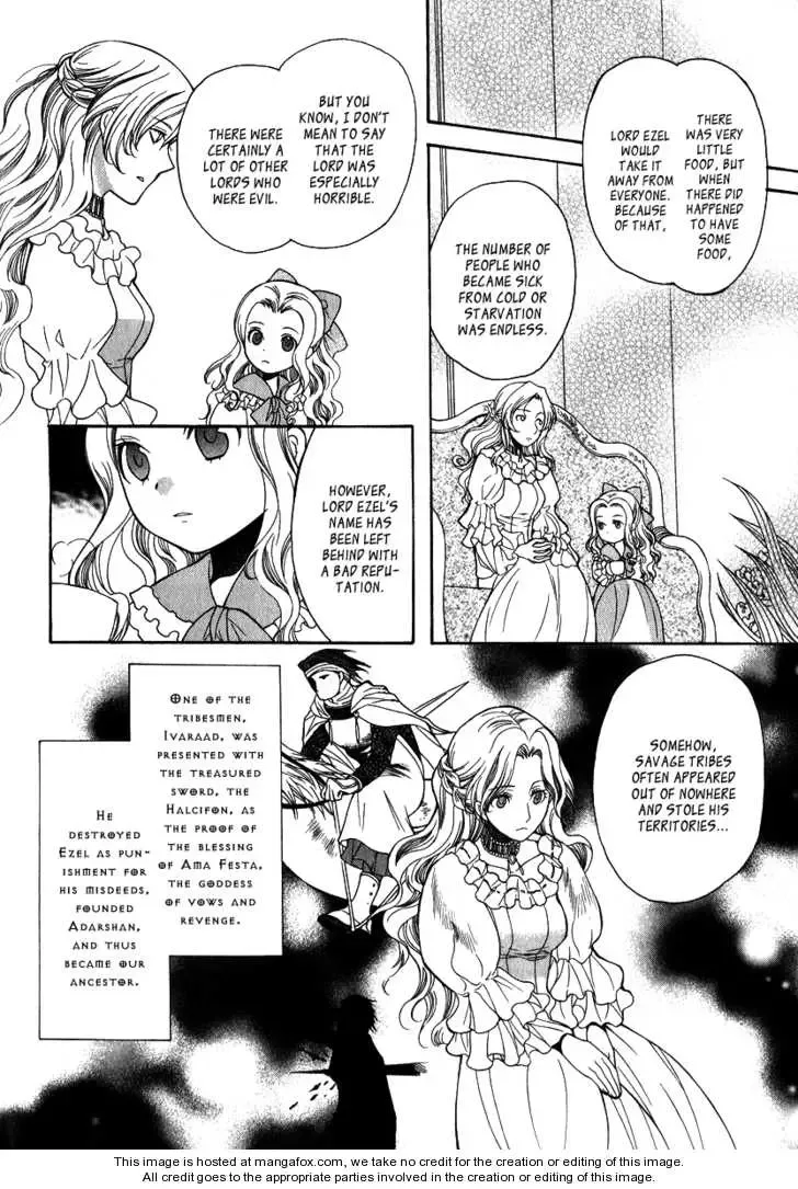 Adarushan no Hanayome Chapter 6 page 7