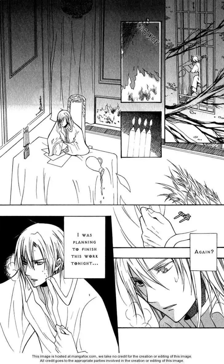 Adarushan no Hanayome Chapter 6 page 12