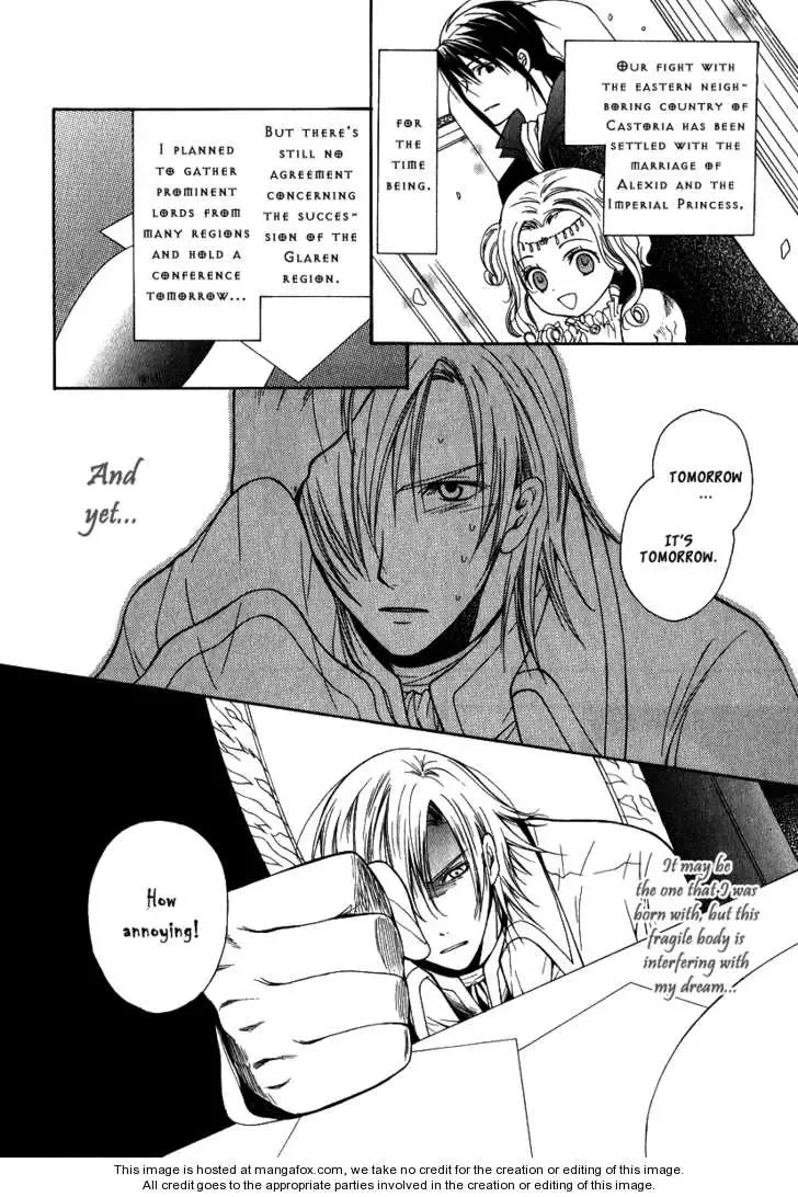 Adarushan no Hanayome Chapter 6 page 13