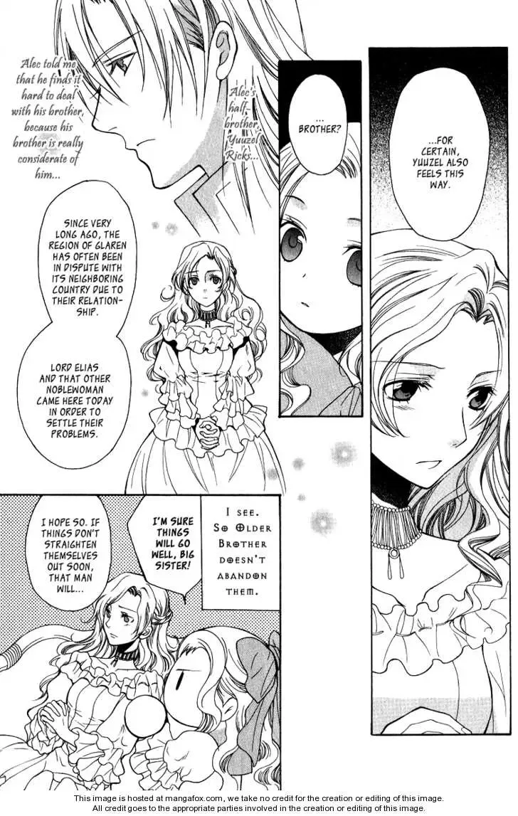 Adarushan no Hanayome Chapter 6 page 10