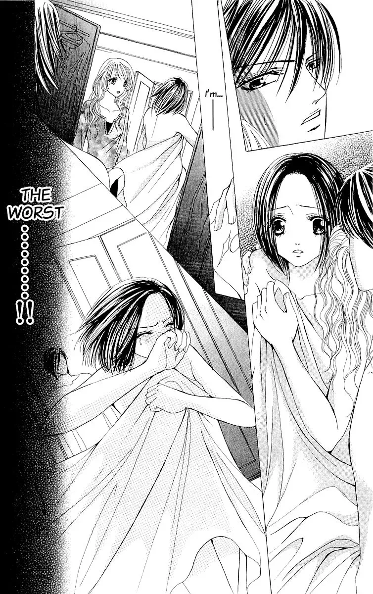 Ubatte Agemasu Chapter 5 page 28