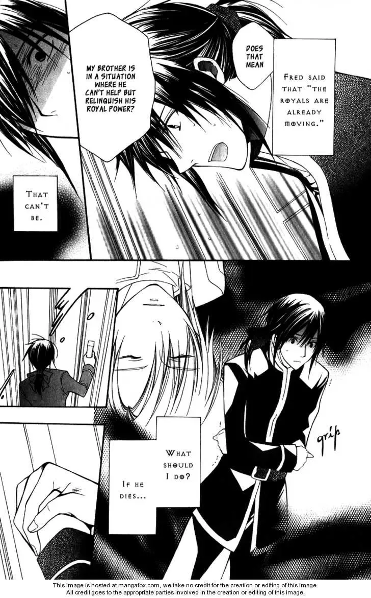 Adarushan no Hanayome Chapter 6 page 21