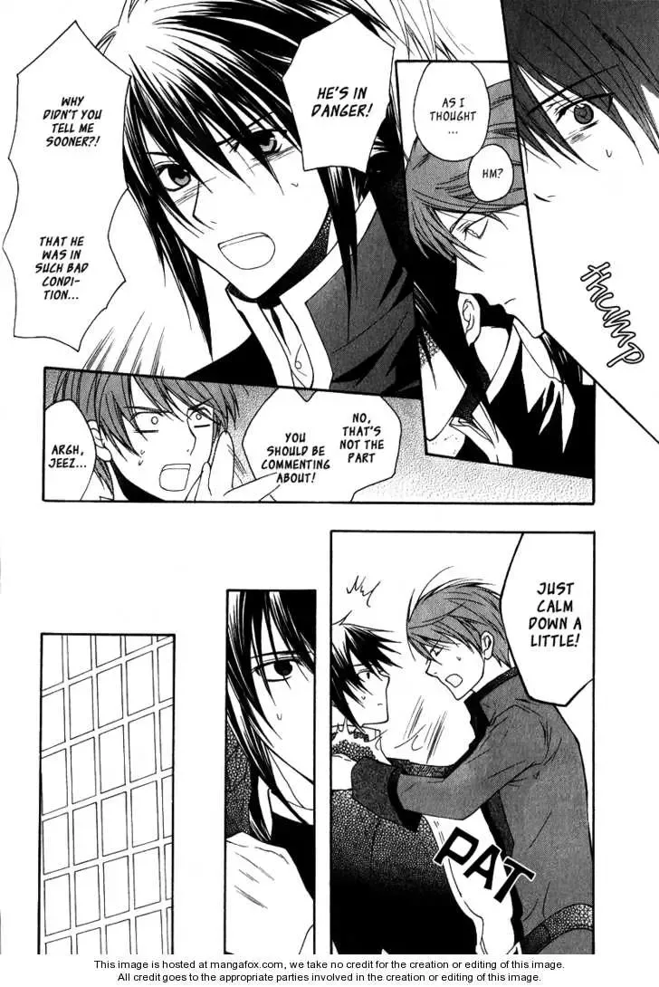 Adarushan no Hanayome Chapter 6 page 23