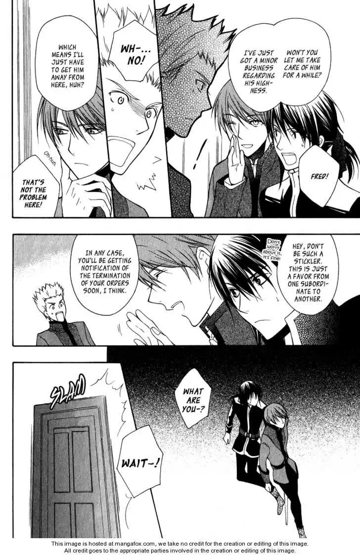 Adarushan no Hanayome Chapter 6 page 19