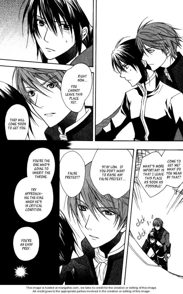 Adarushan no Hanayome Chapter 6 page 22