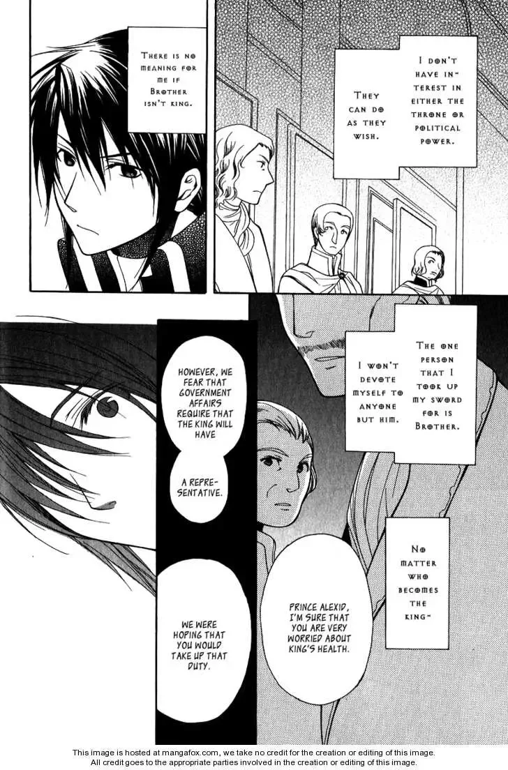 Adarushan no Hanayome Chapter 6 page 29