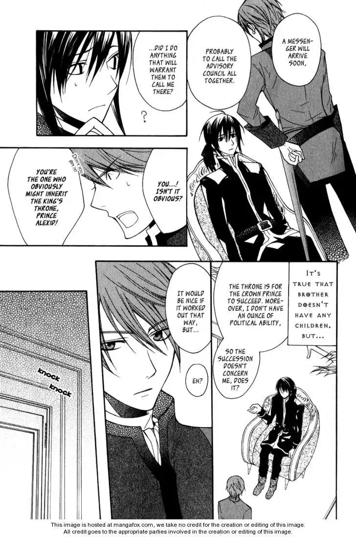 Adarushan no Hanayome Chapter 6 page 26