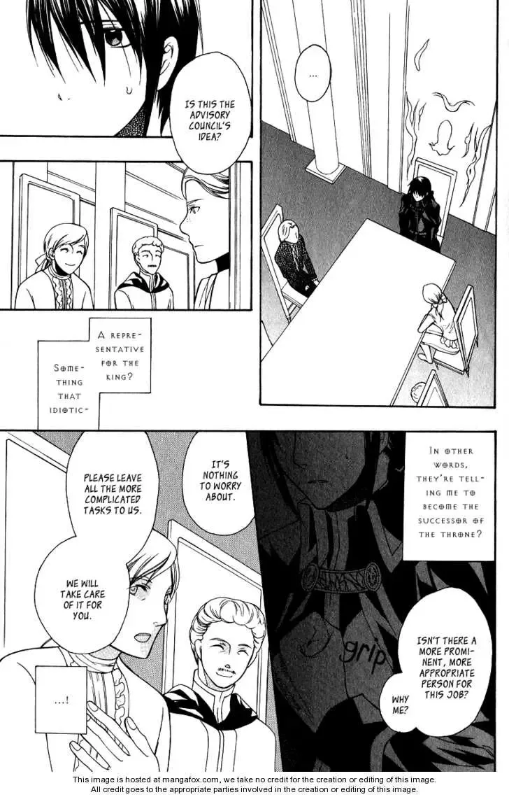 Adarushan no Hanayome Chapter 6 page 30