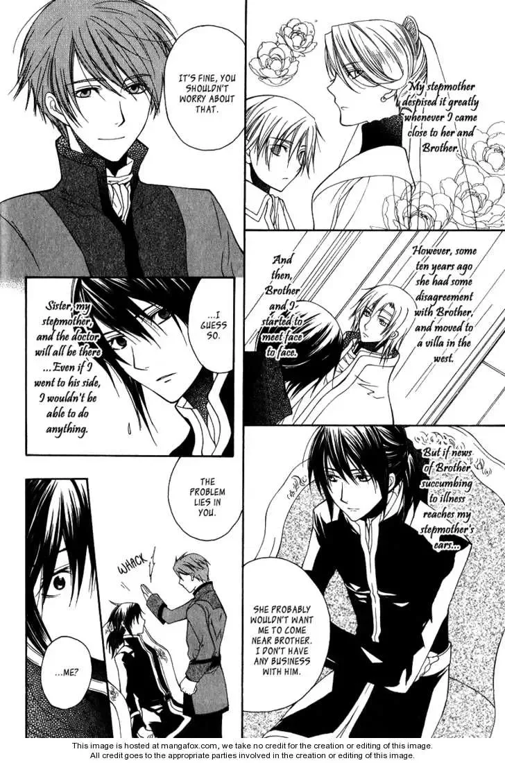 Adarushan no Hanayome Chapter 6 page 25