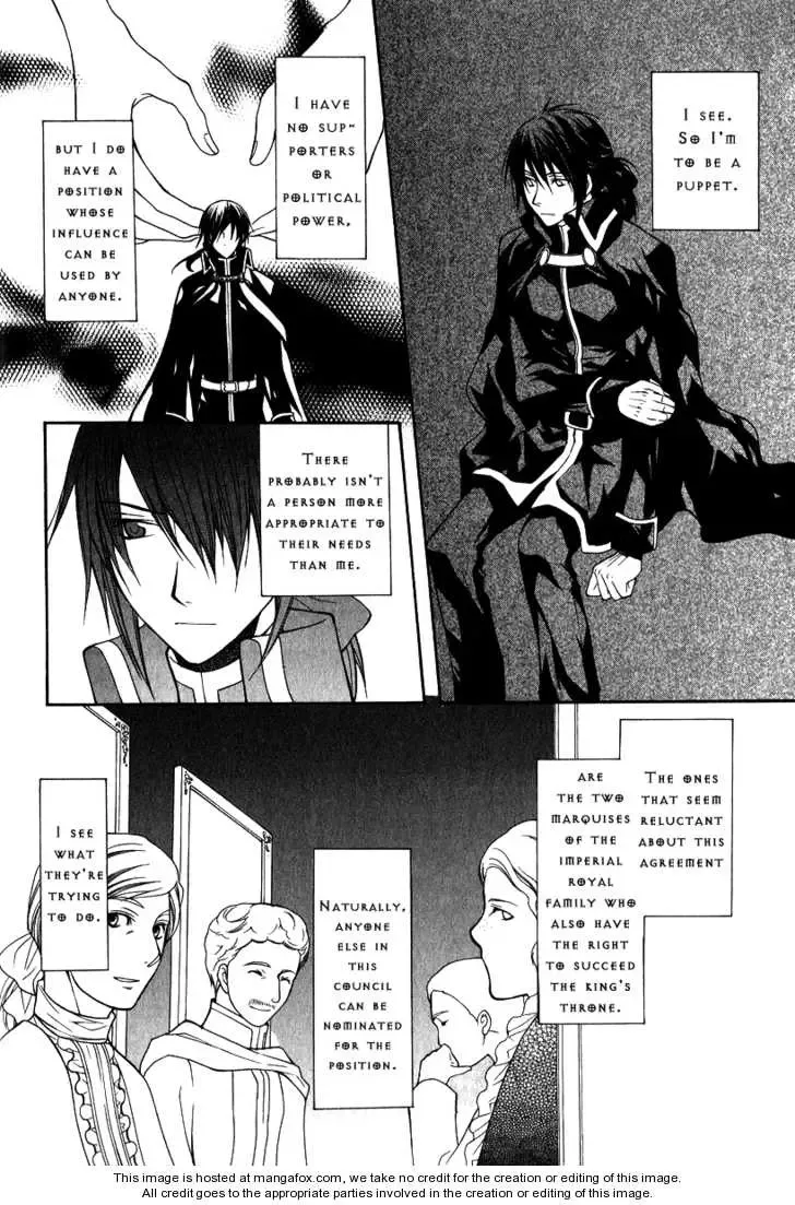 Adarushan no Hanayome Chapter 6 page 31