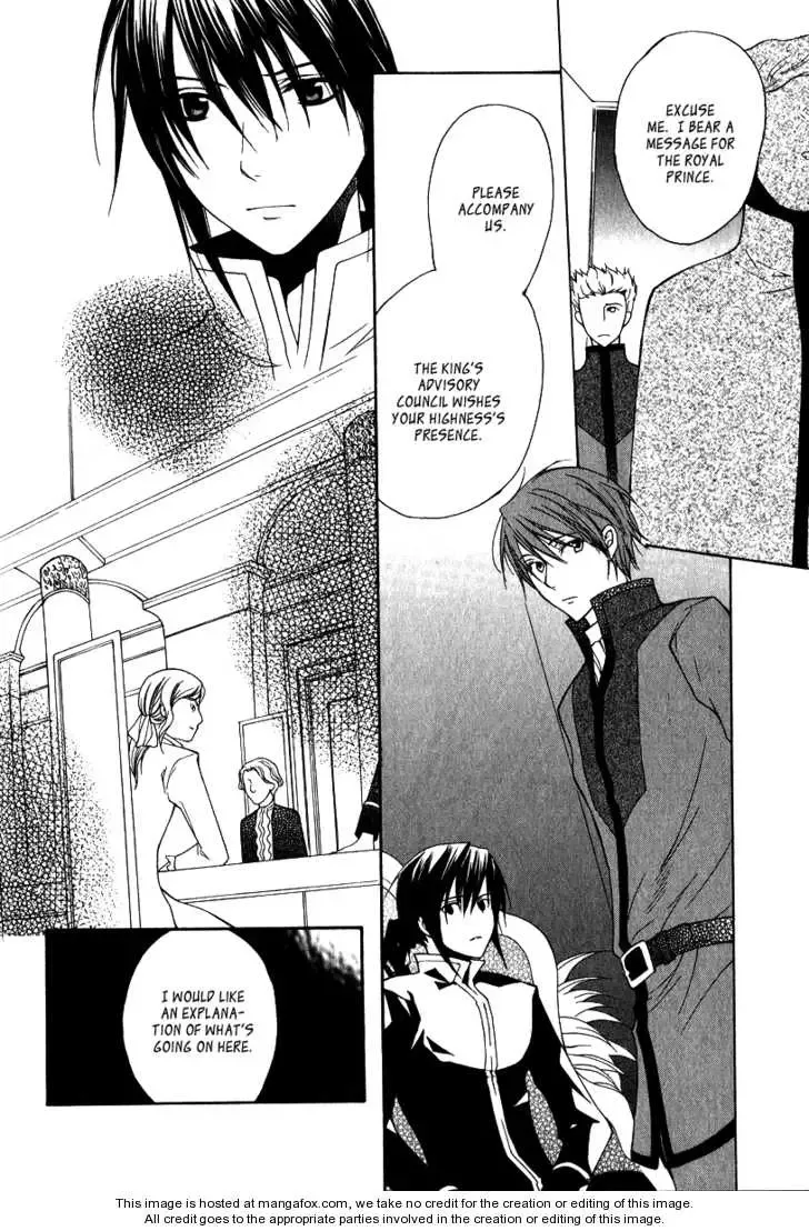 Adarushan no Hanayome Chapter 6 page 27