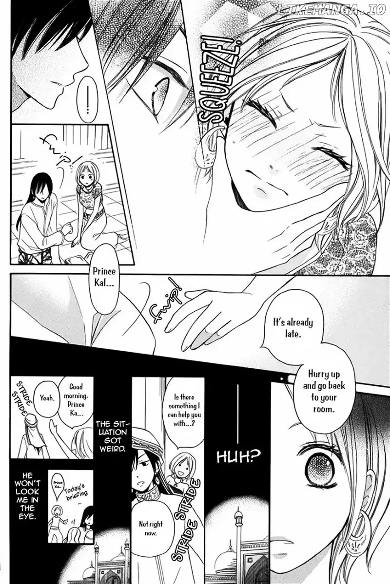 Sabaku no Harem Chapter 4 page 4