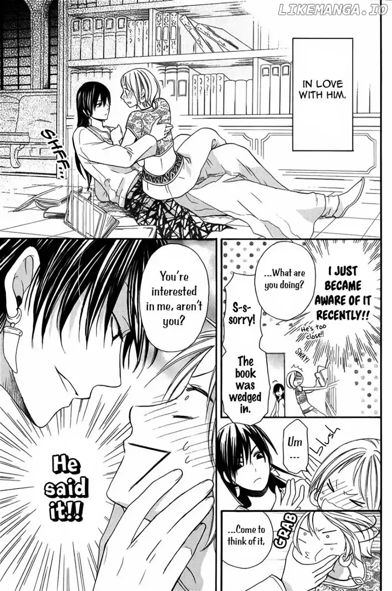 Sabaku no Harem Chapter 4 page 3