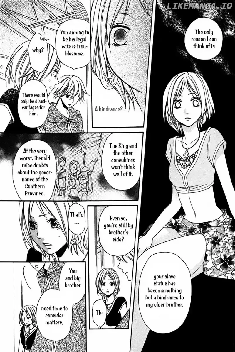 Sabaku no Harem Chapter 4 page 7