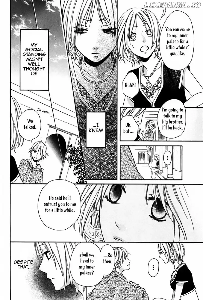 Sabaku no Harem Chapter 4 page 8