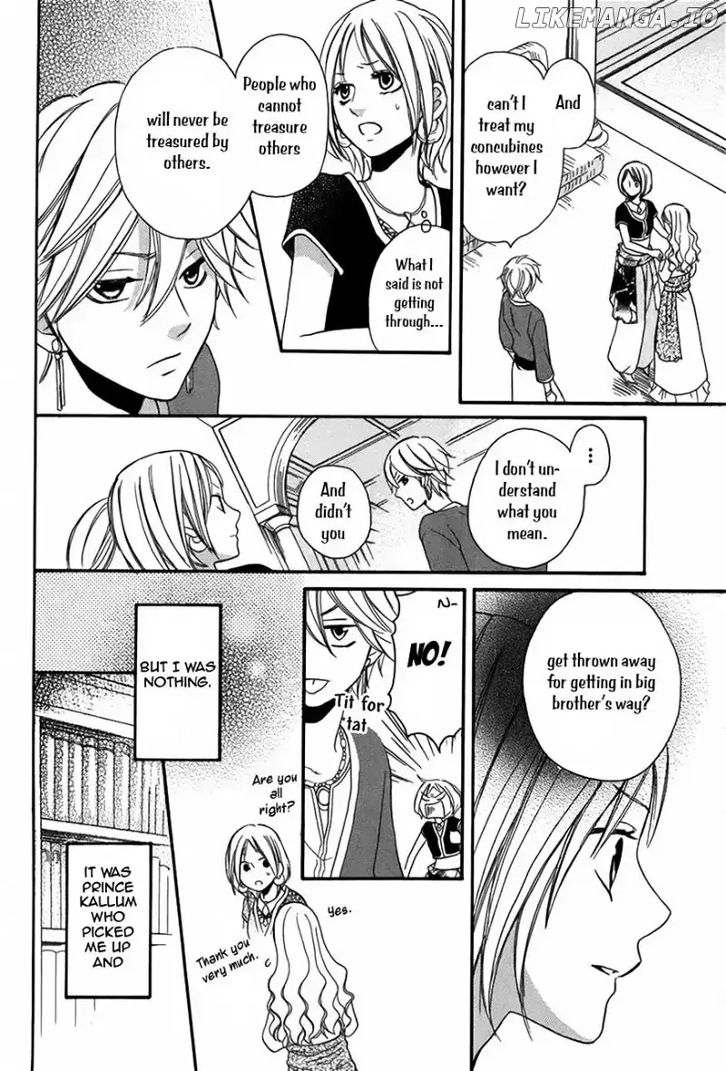 Sabaku no Harem Chapter 4 page 12