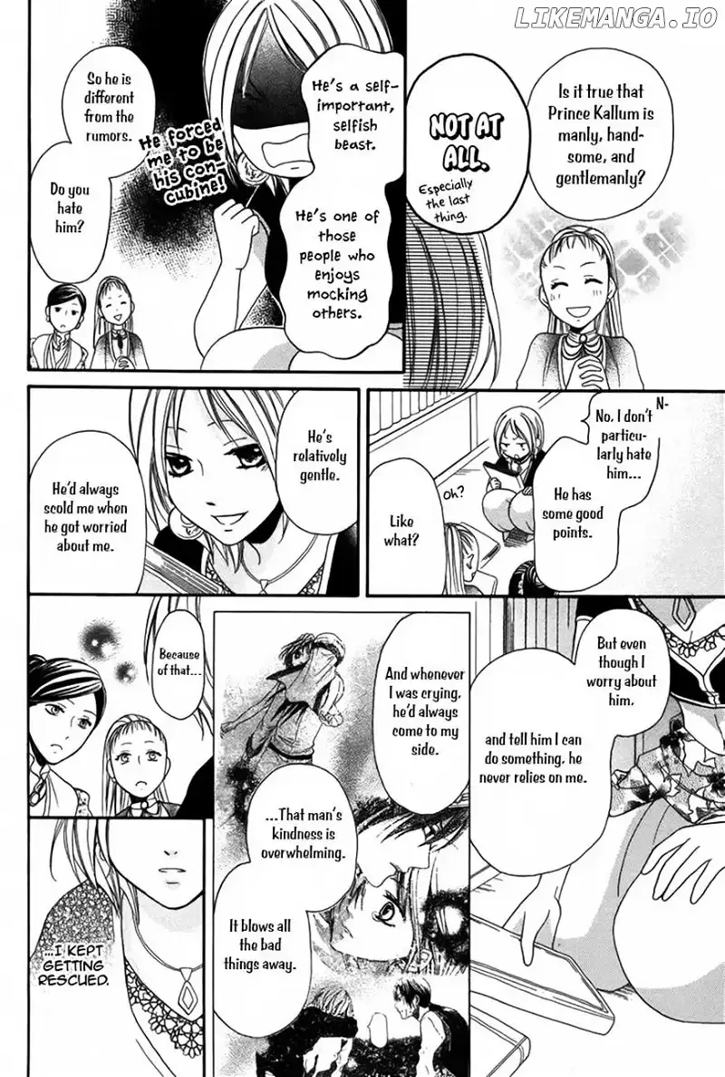 Sabaku no Harem Chapter 4 page 14