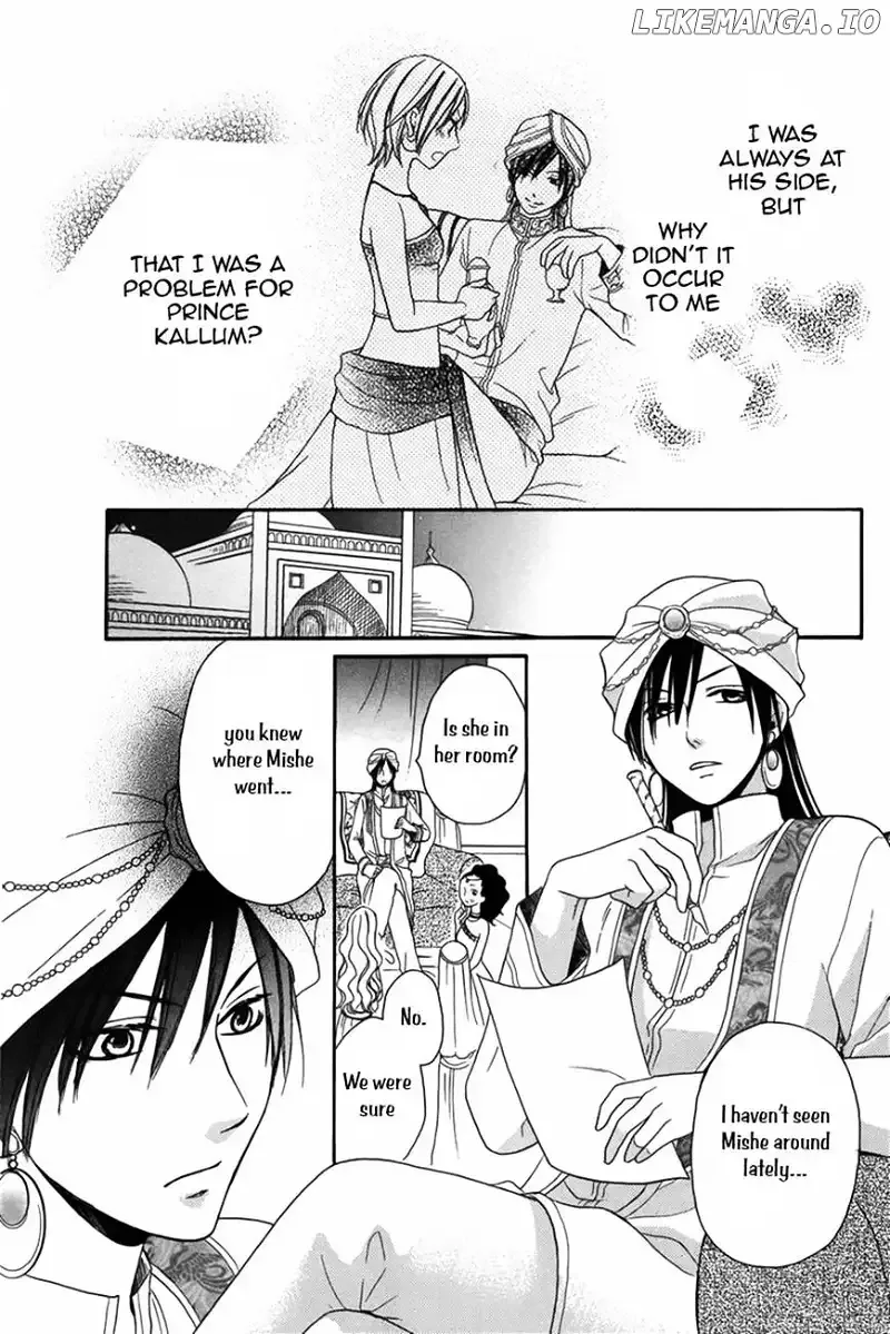 Sabaku no Harem Chapter 4 page 9
