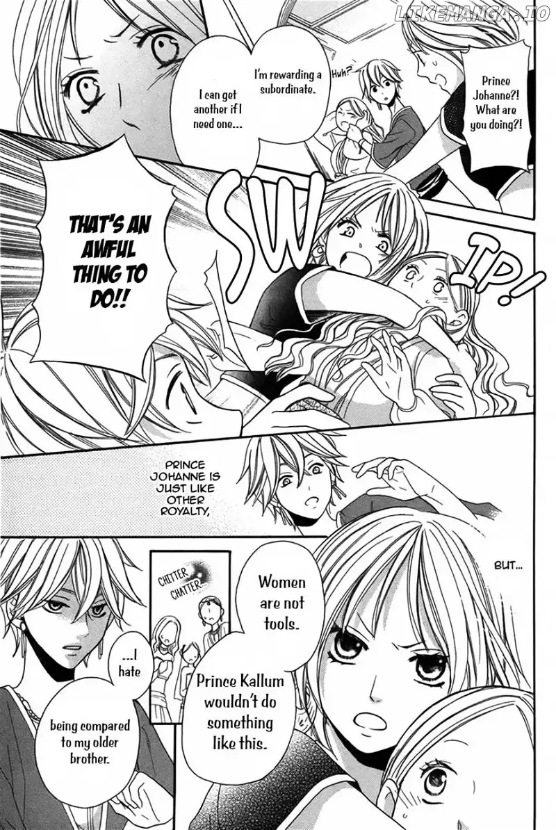 Sabaku no Harem Chapter 4 page 11