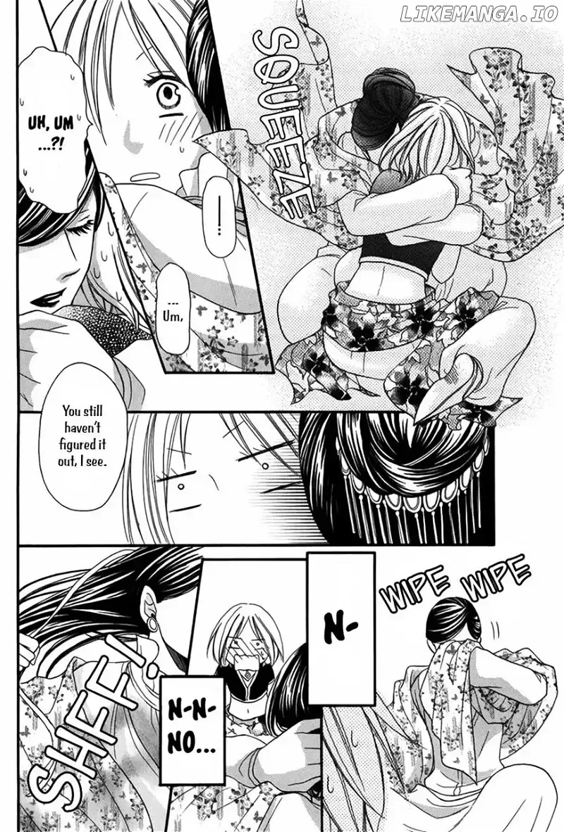 Sabaku no Harem Chapter 4 page 24
