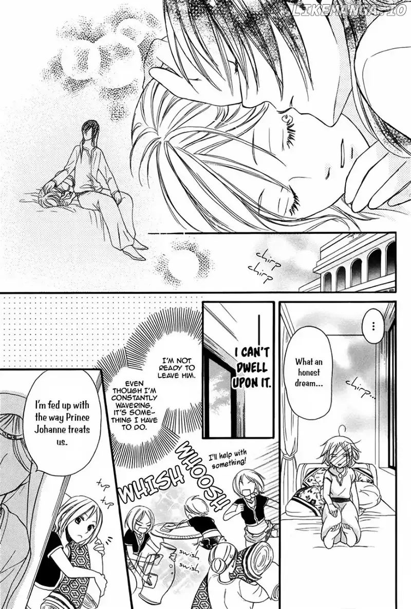 Sabaku no Harem Chapter 4 page 17