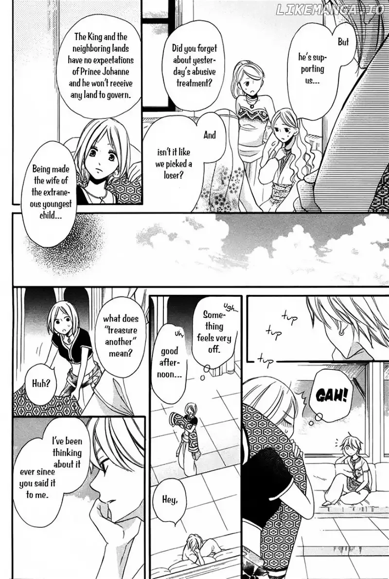 Sabaku no Harem Chapter 4 page 18