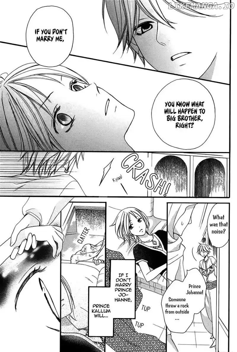Sabaku no Harem Chapter 4 page 23