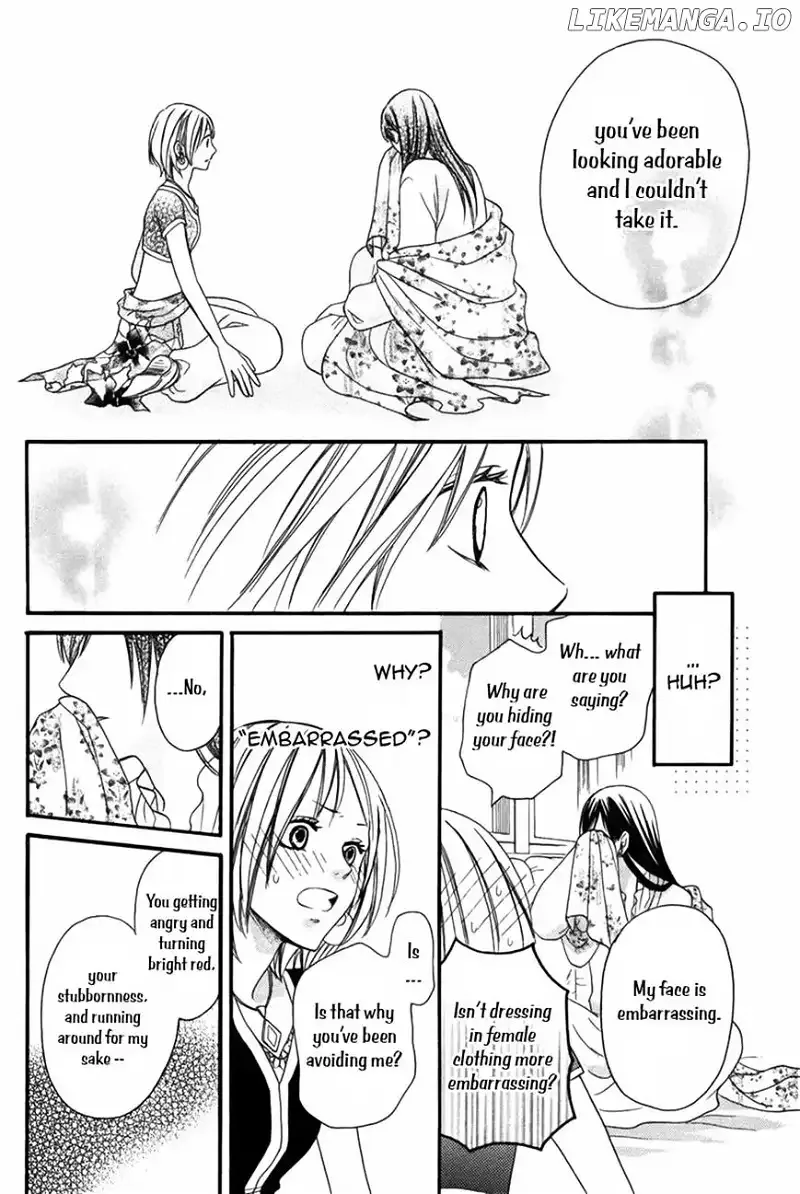 Sabaku no Harem Chapter 4 page 26