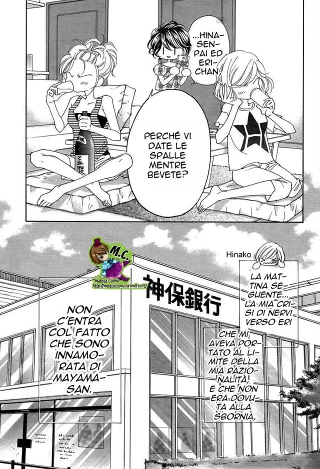 Midara na Nettaigyo Chapter 10 page 15