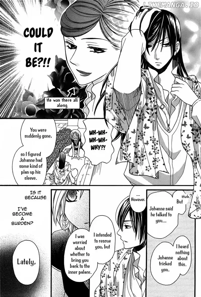 Sabaku no Harem Chapter 4 page 25