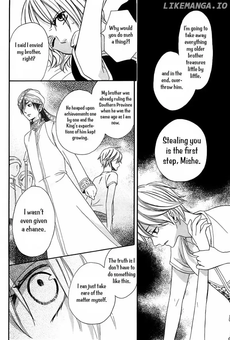 Sabaku no Harem Chapter 4 page 22