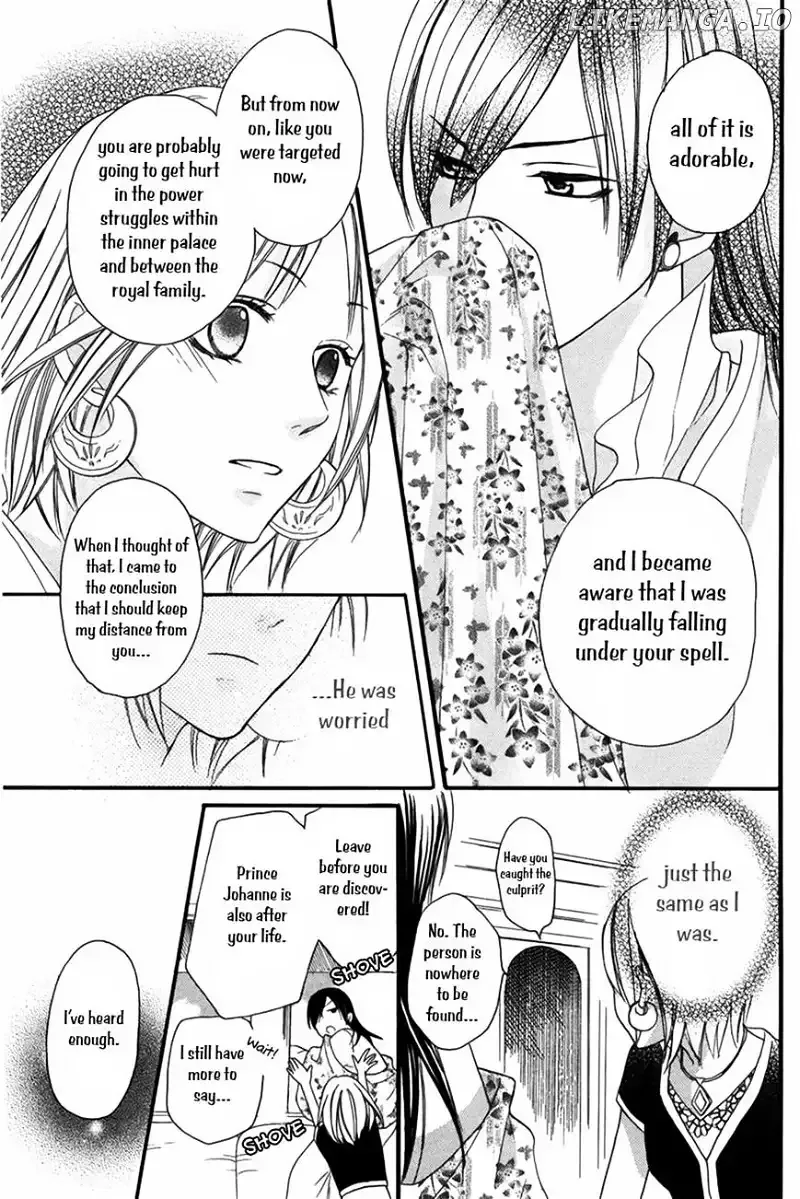 Sabaku no Harem Chapter 4 page 27