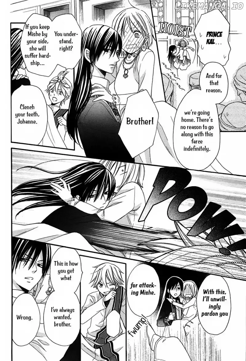 Sabaku no Harem Chapter 4 page 33