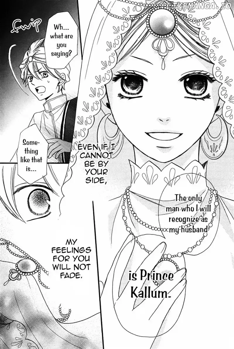 Sabaku no Harem Chapter 4 page 31
