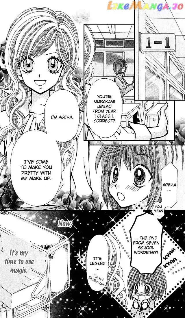 Ageha 100% Chapter 3.5 page 8