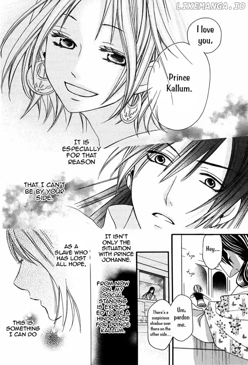 Sabaku no Harem Chapter 4 page 28