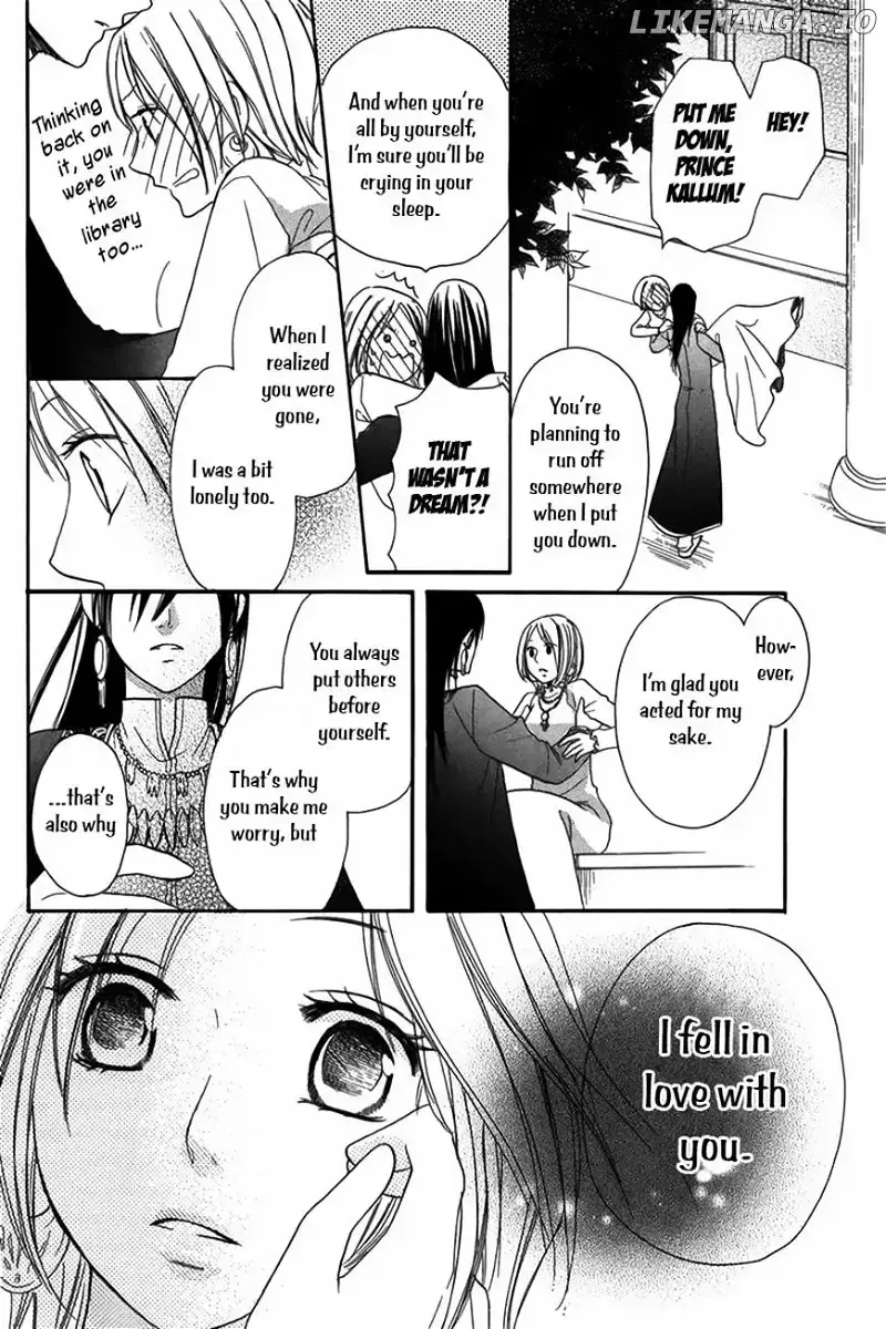 Sabaku no Harem Chapter 4 page 35