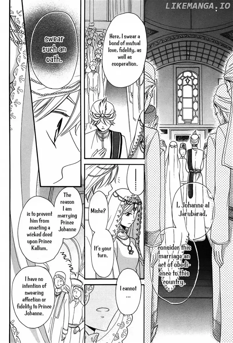 Sabaku no Harem Chapter 4 page 30