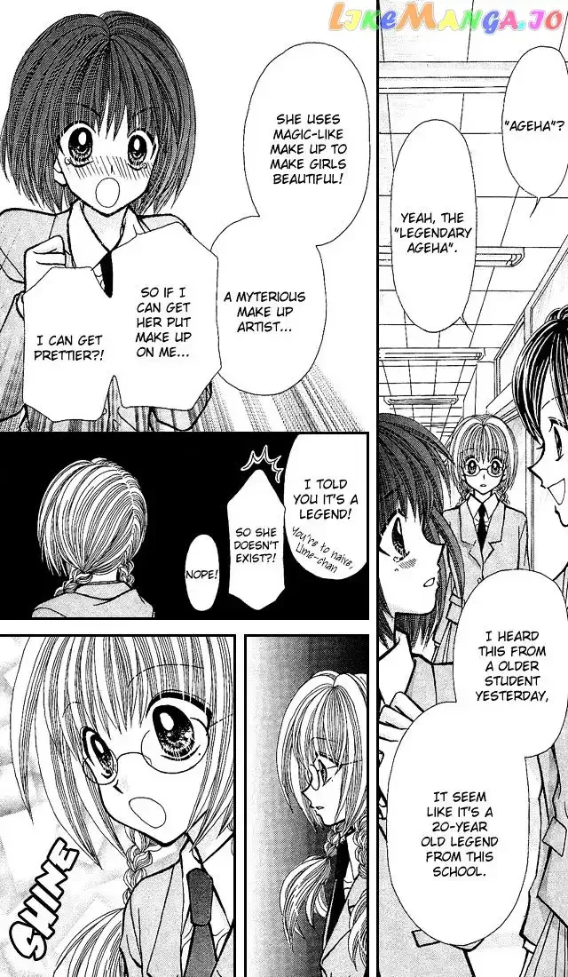 Ageha 100% Chapter 3.5 page 5