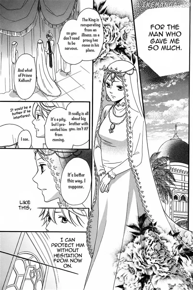 Sabaku no Harem Chapter 4 page 29
