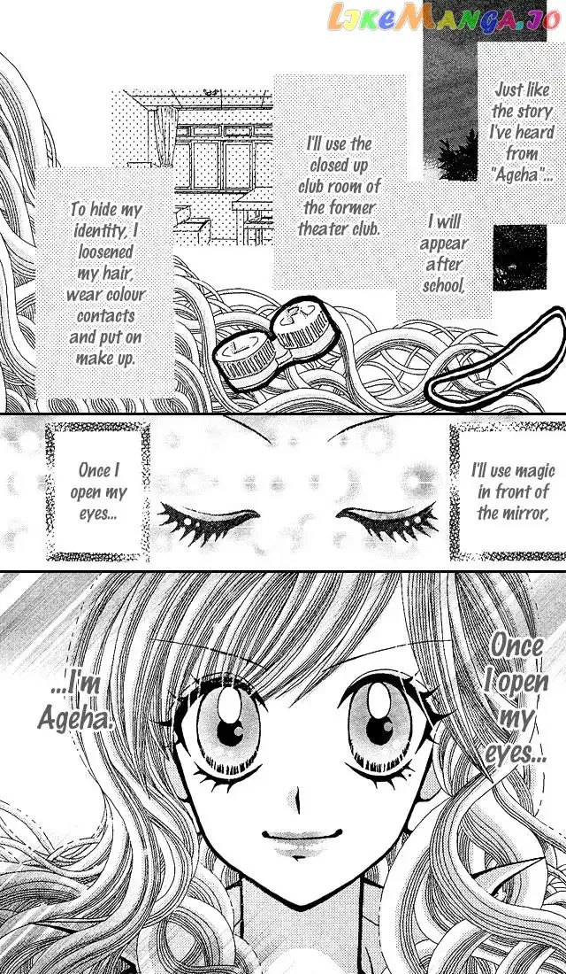 Ageha 100% Chapter 3.5 page 7