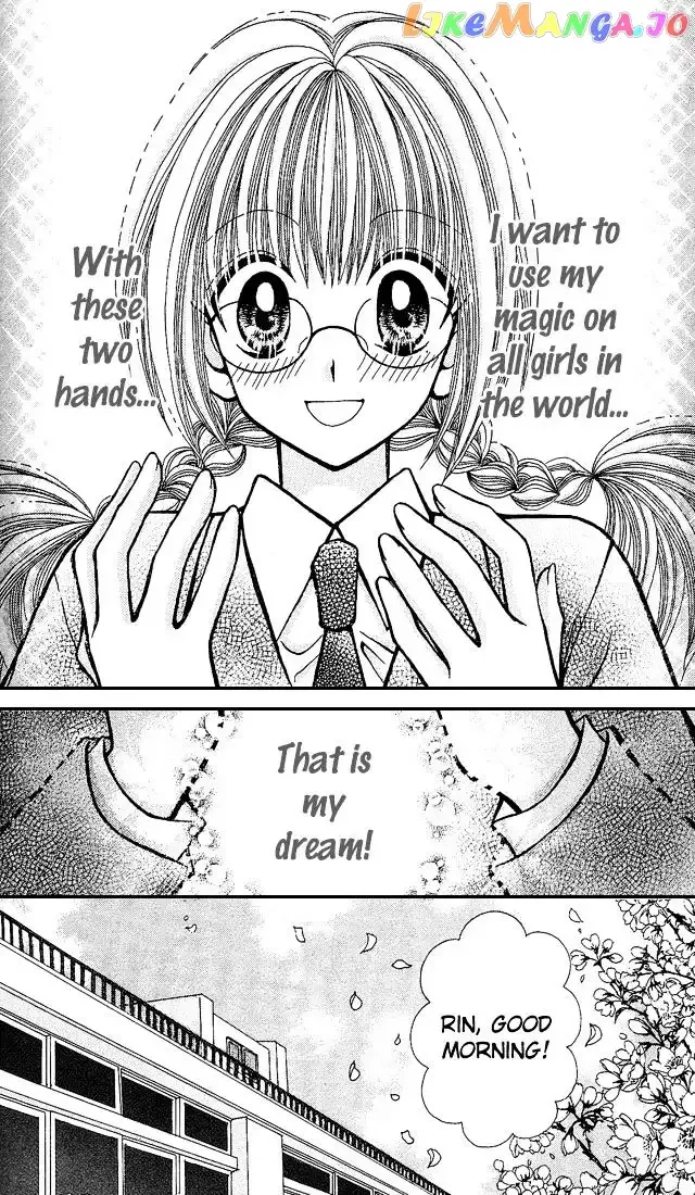 Ageha 100% Chapter 3.5 page 14