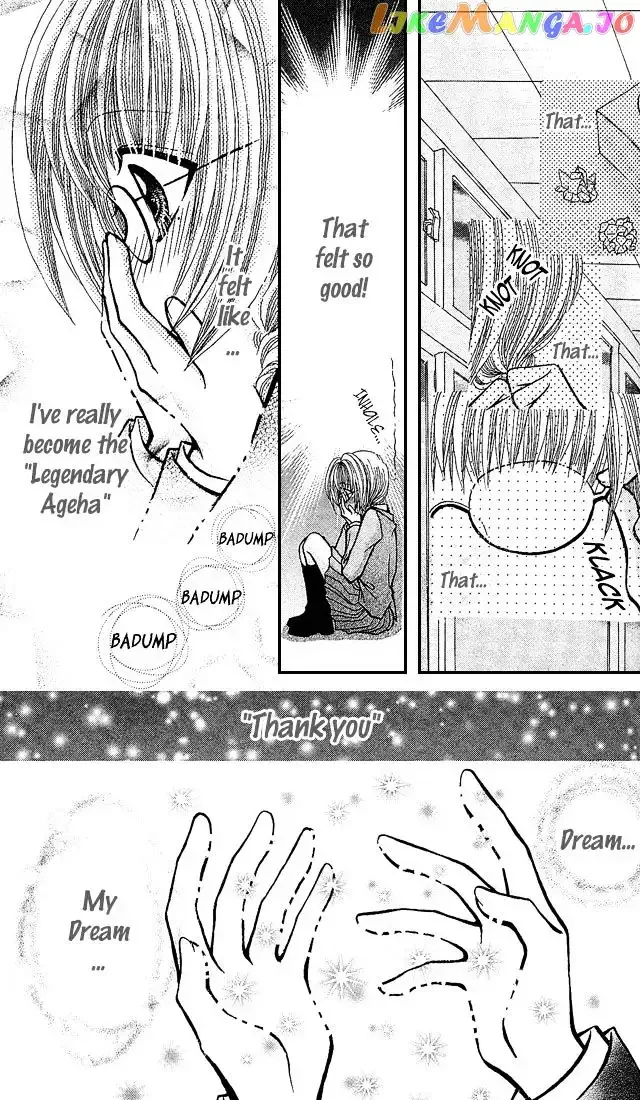 Ageha 100% Chapter 3.5 page 13