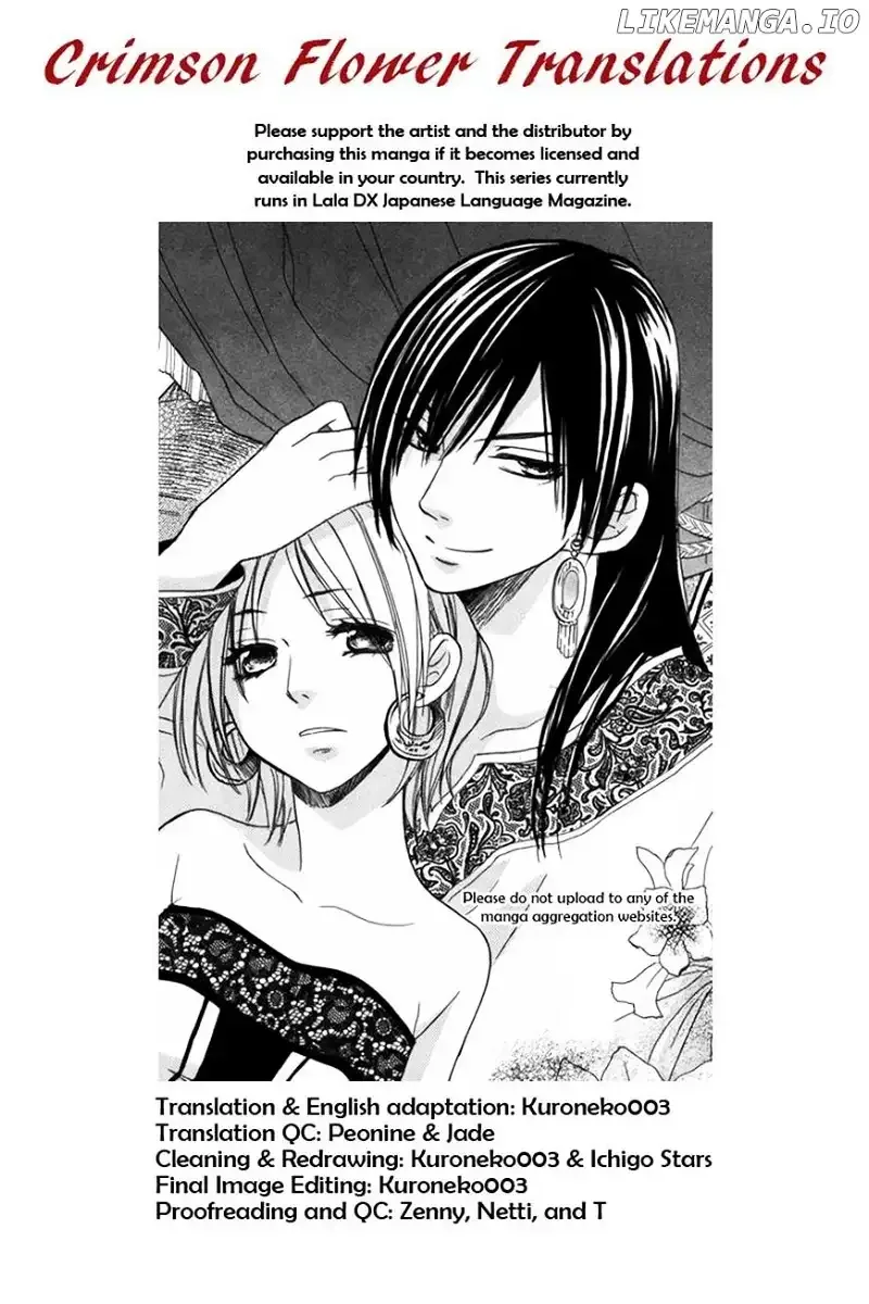 Sabaku no Harem Chapter 4 page 40